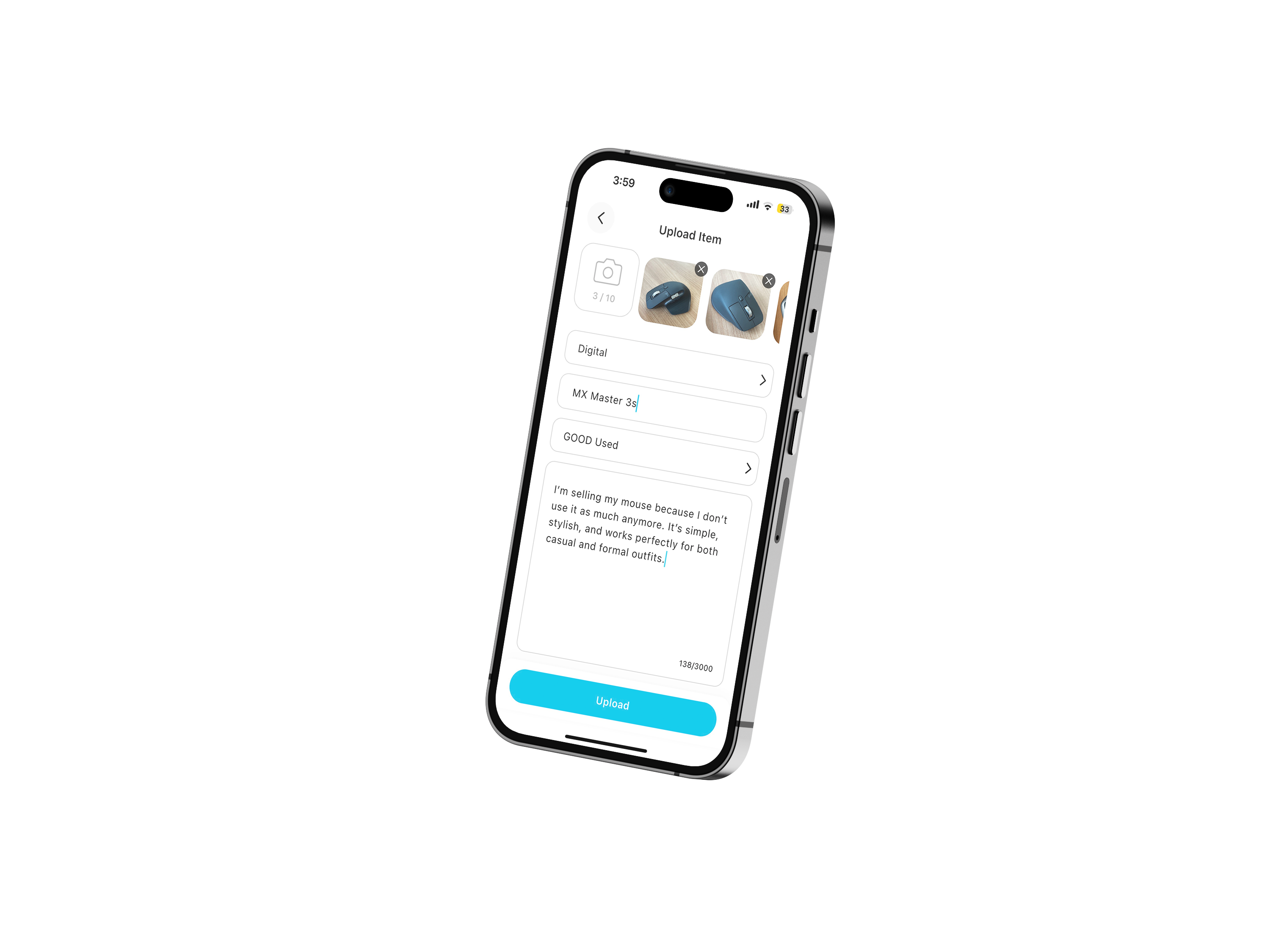 Sell Feature